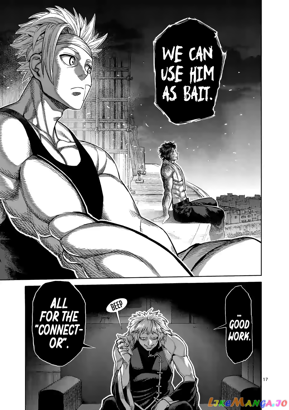 Kengan Omega Chapter 40 image 17